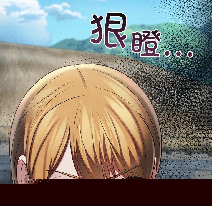 第49話