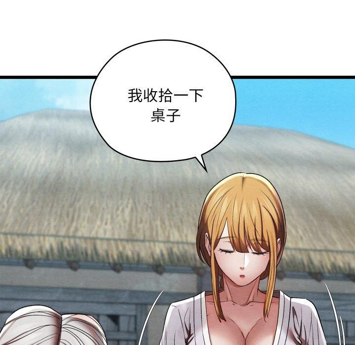 第49話