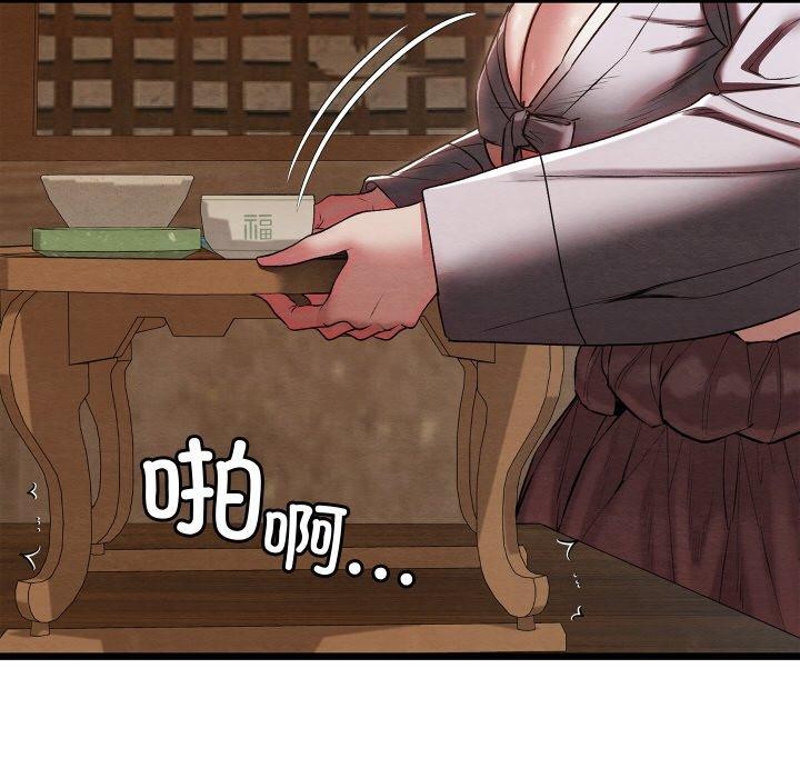 第49話