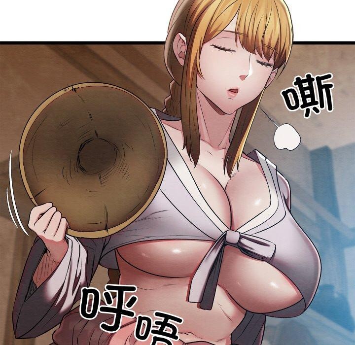 第49話