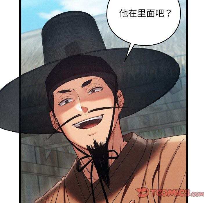 第49話