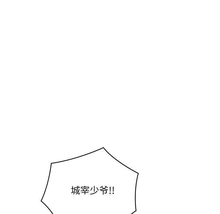 第49話