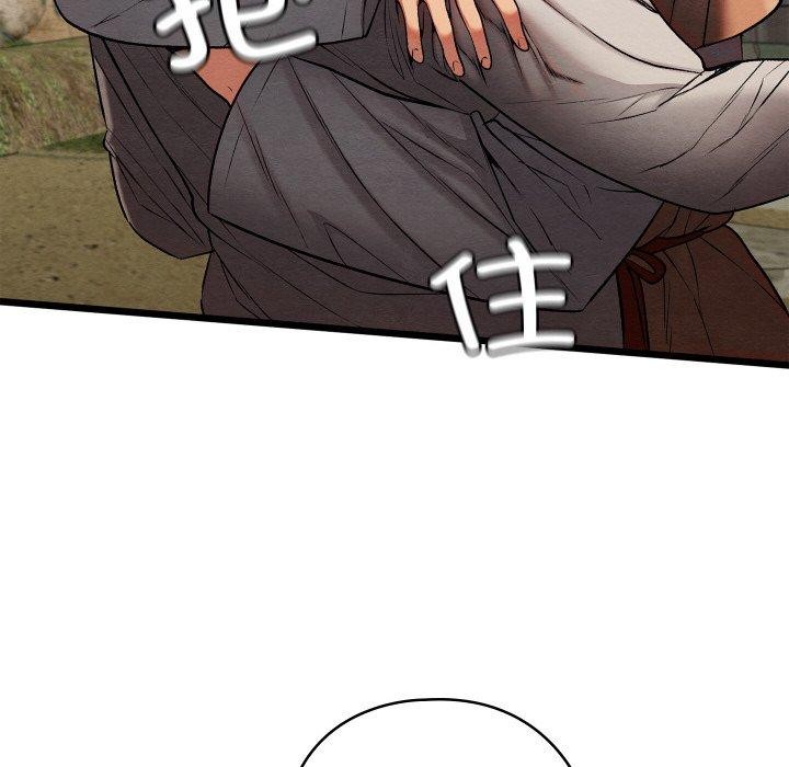 第49話