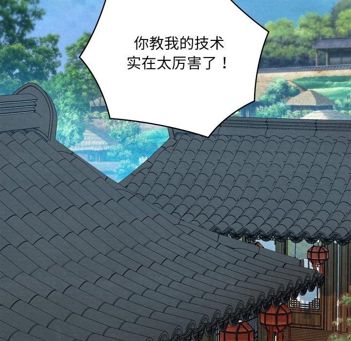 第49話