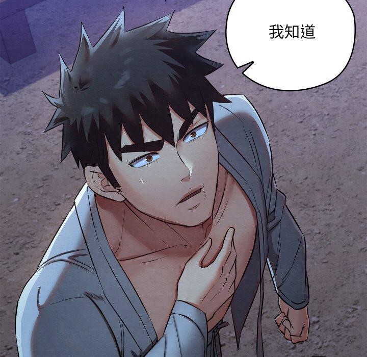 第50話