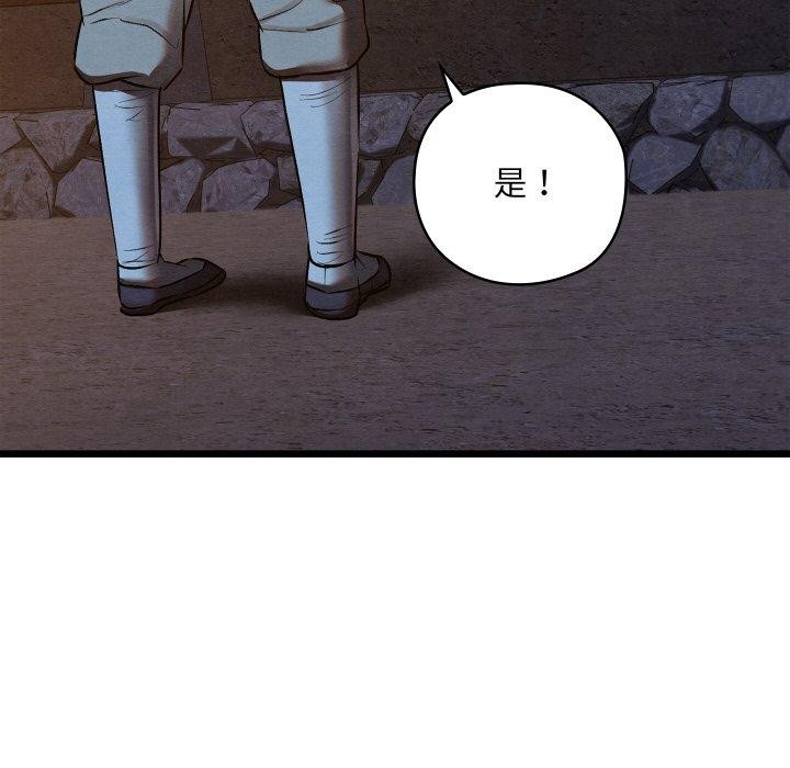 第50話