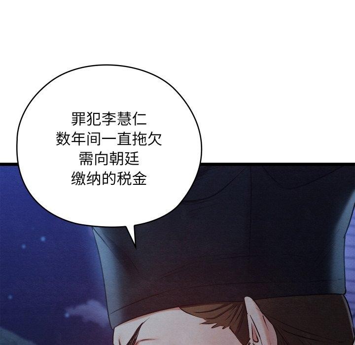 第50話