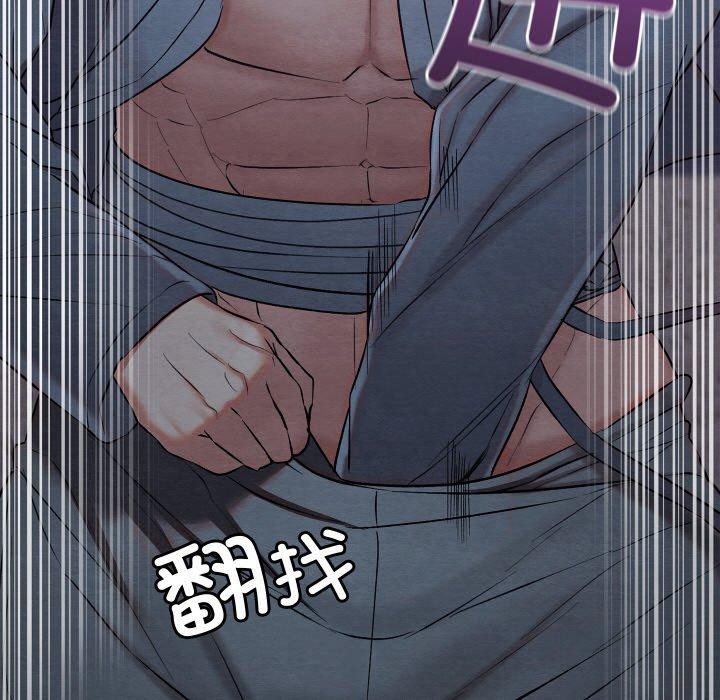 第50話