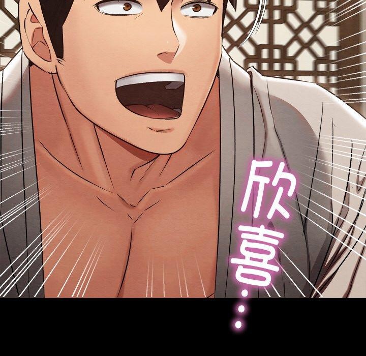 第50話