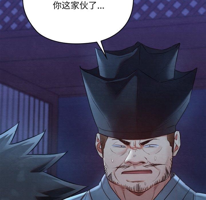 第50話