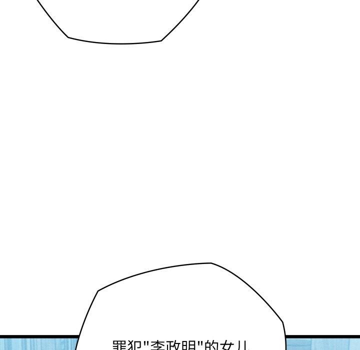 第50話