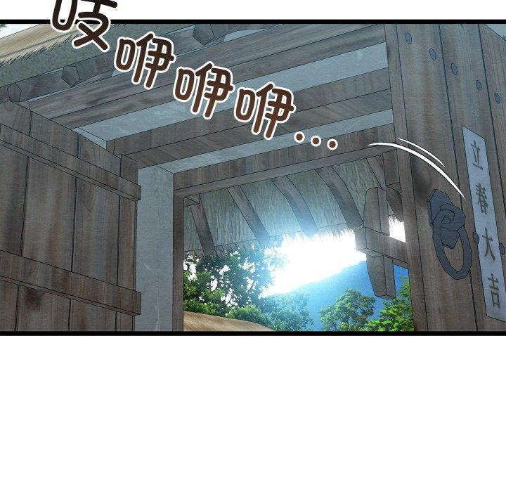 第50話
