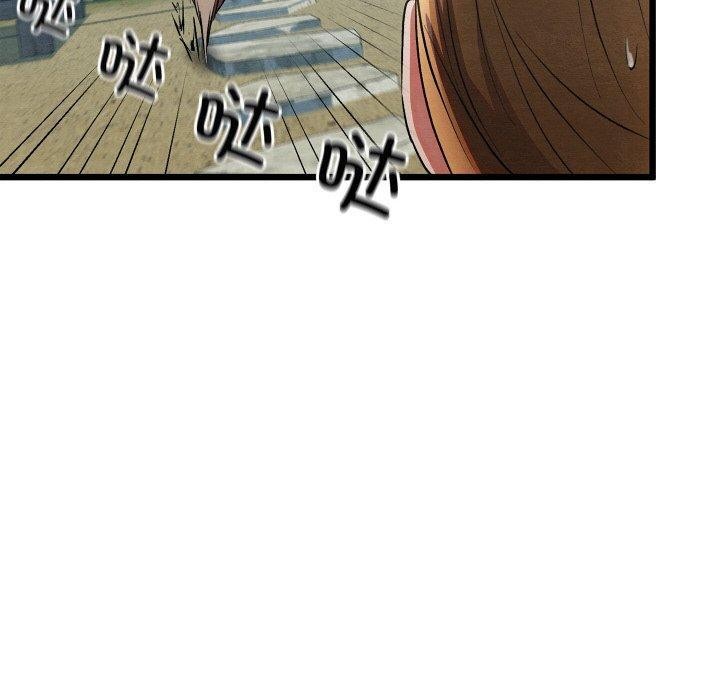 第50話