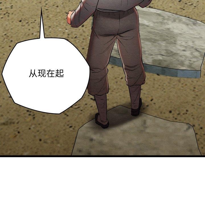 第50話