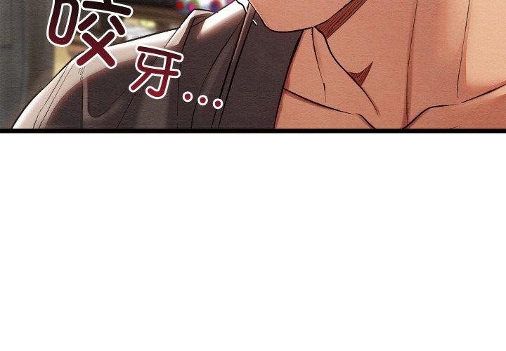 第50話