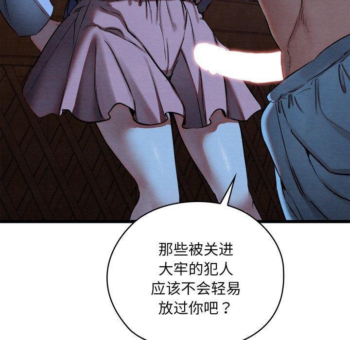 第50話