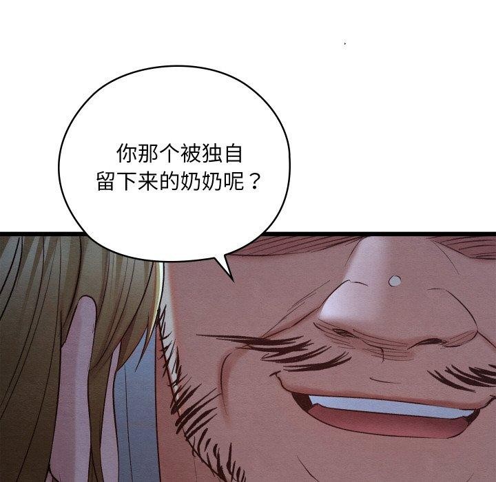 第50話