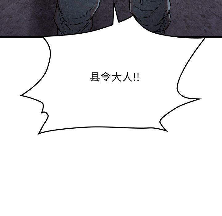 第50話