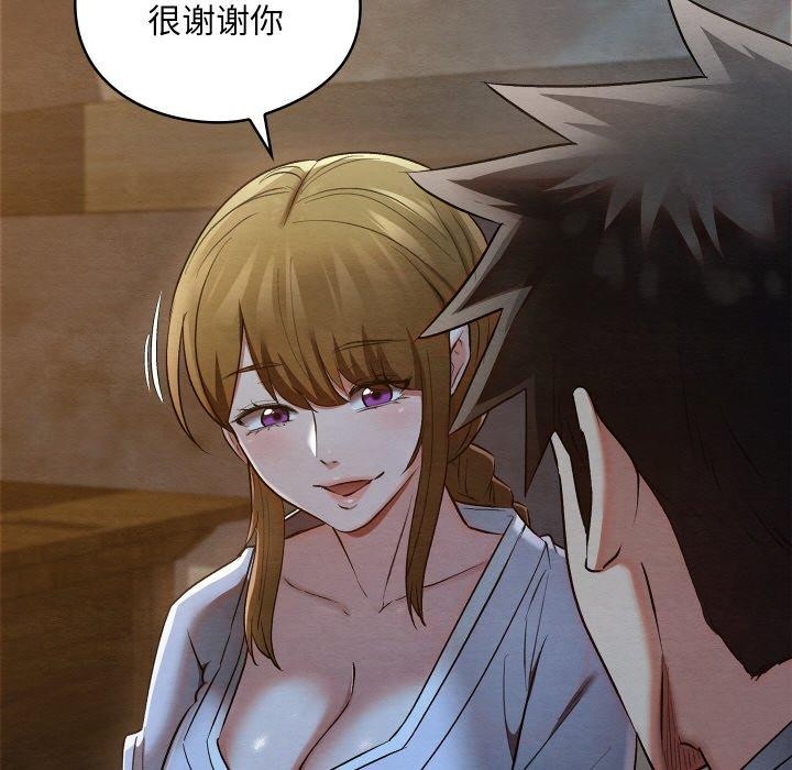 第51話