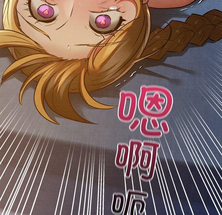 第51話