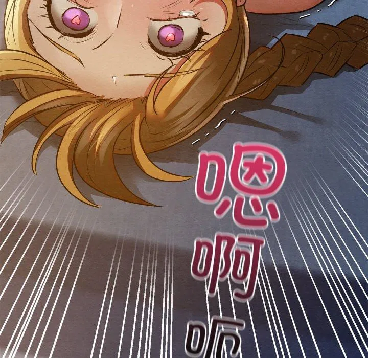 第51話