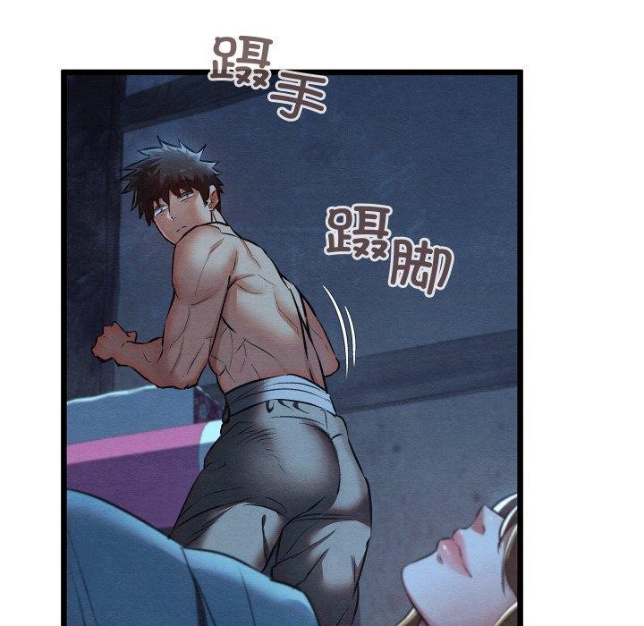第51話
