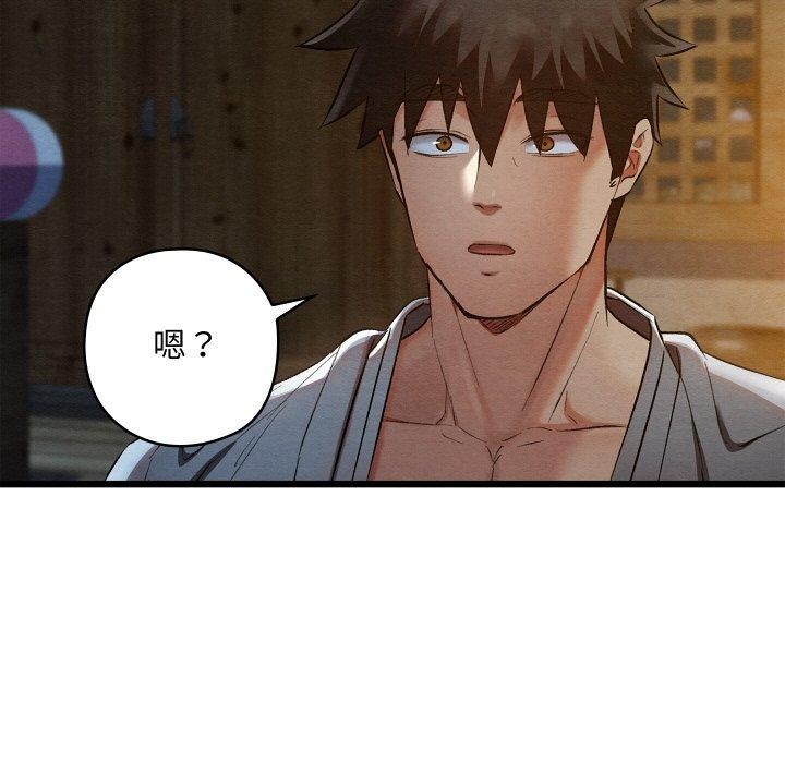 第51話