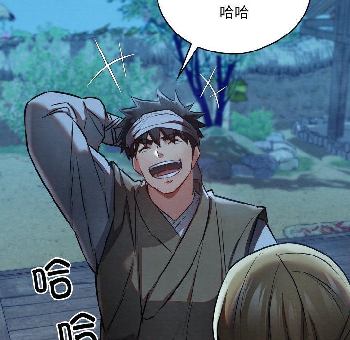 第51話