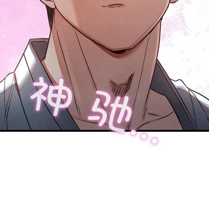 第51話