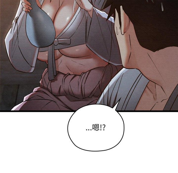 第51話