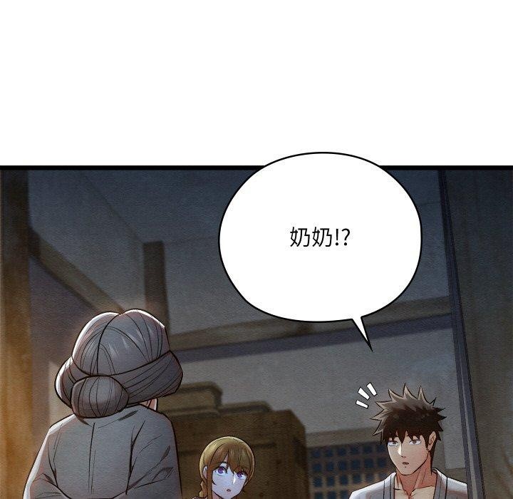 第51話