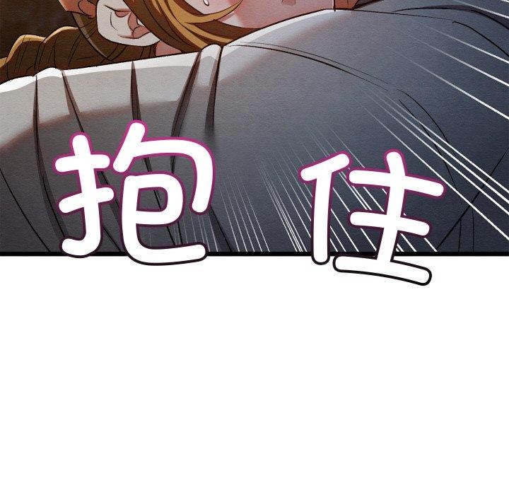 第51話