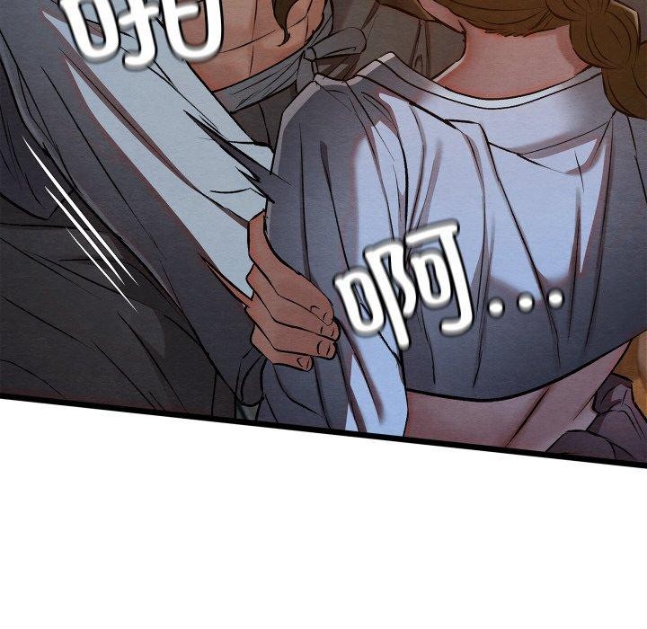 第51話