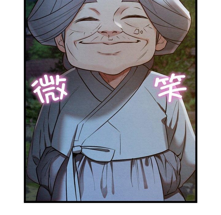 第51話