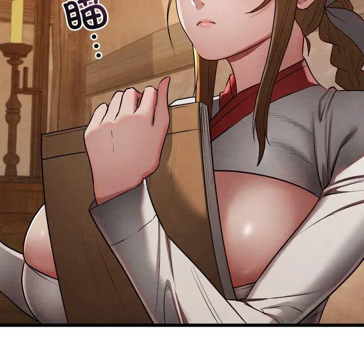第52話