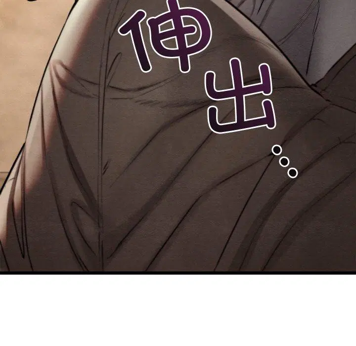 第52話