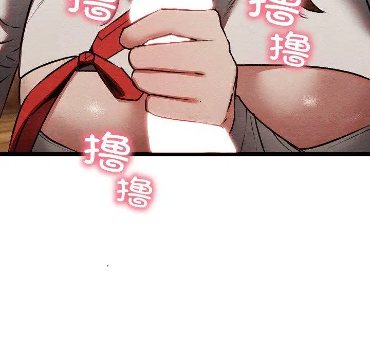 第52話