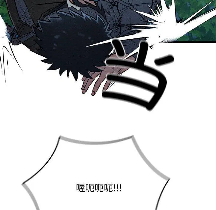 第52話