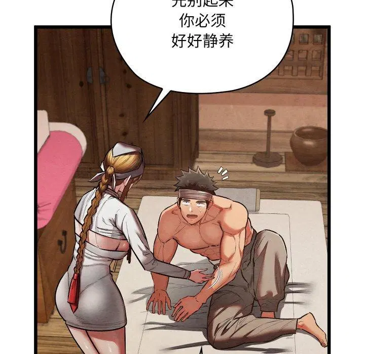 第52話