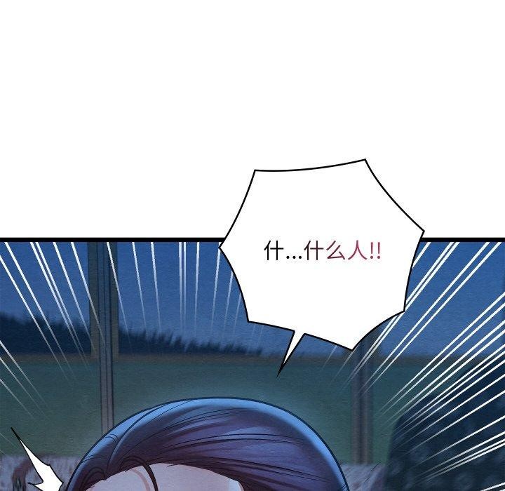 第53話