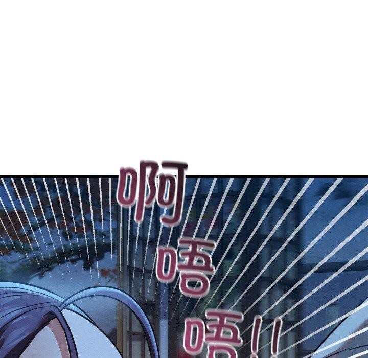 第53話