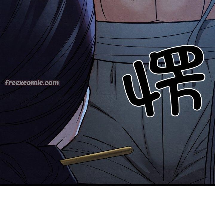 第53話