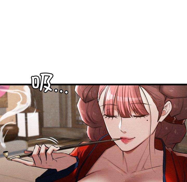 第53話
