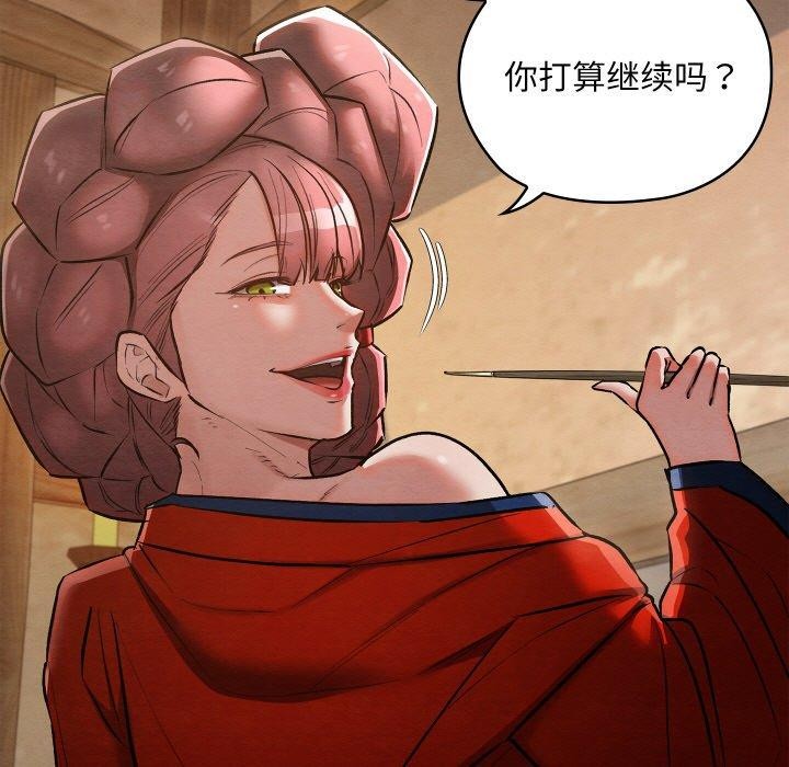 第53話