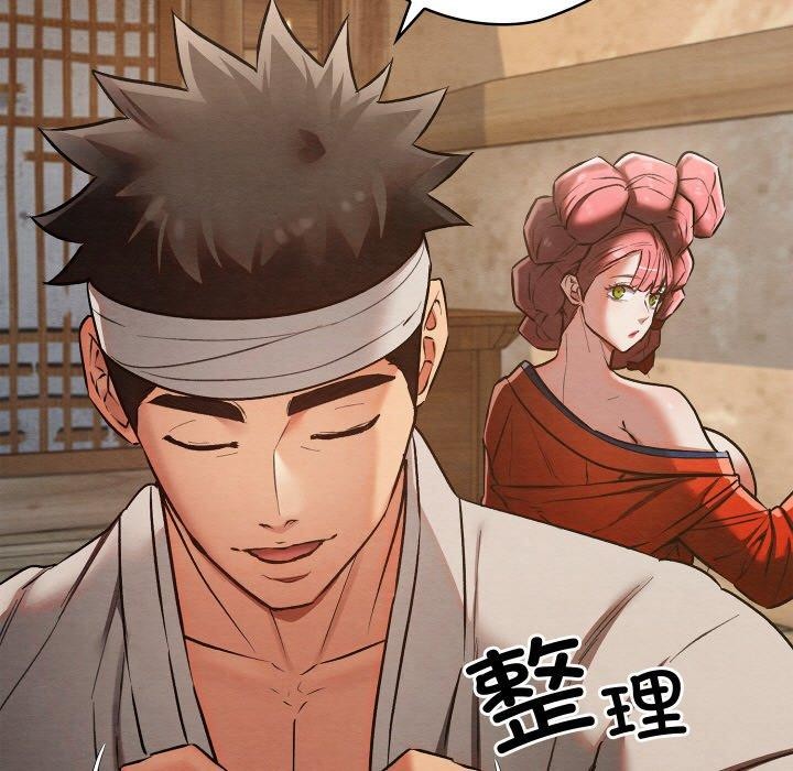 第53話