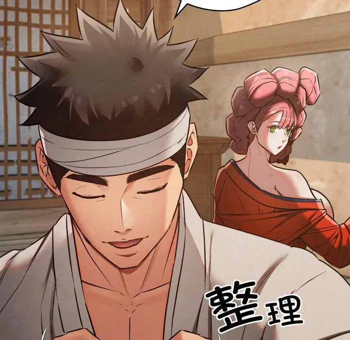 第53話
