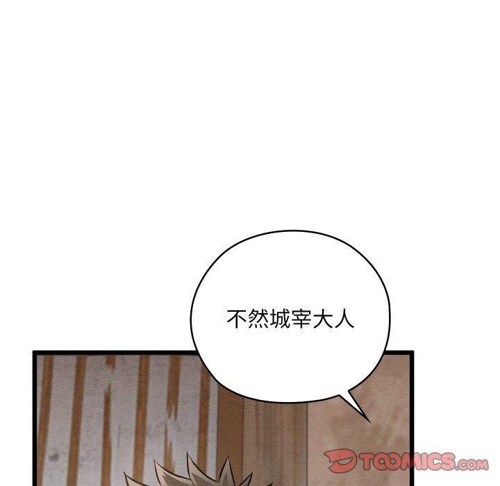 第53話