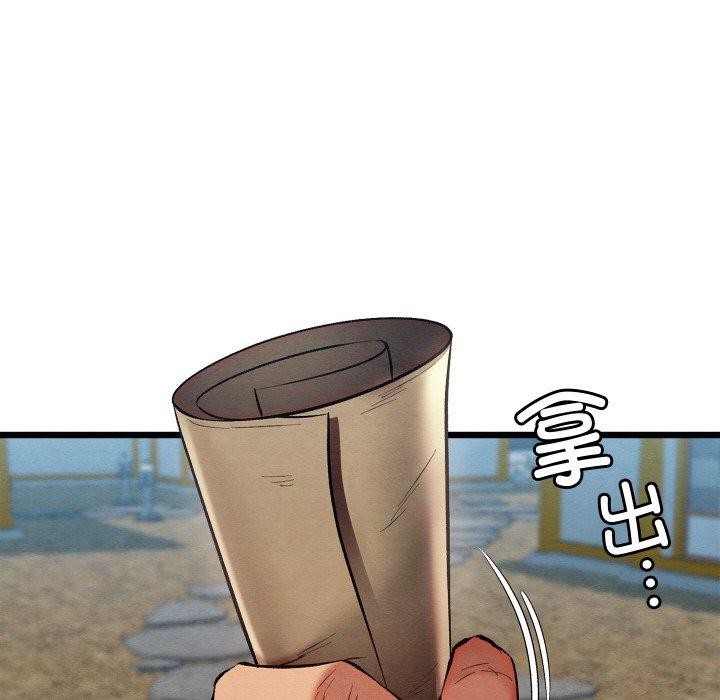 第53話