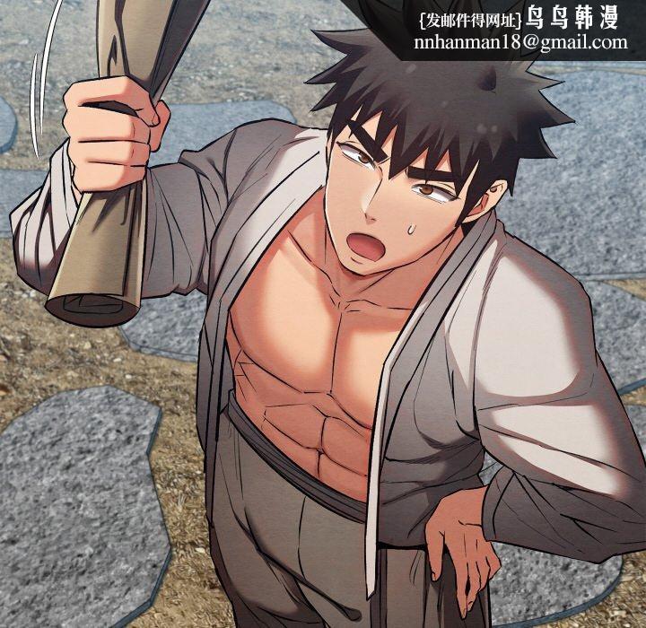 第53話