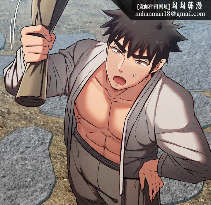 第53話